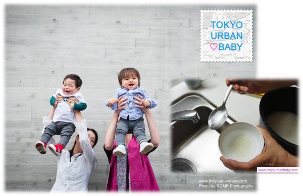 Okayu Recette De Riz De Base Pour Bebe Japonais Cubes Petits Pois