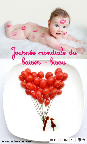 Journee Mondiale Du Bisou Dans L Assiette De Bebe Cubes Petits Pois